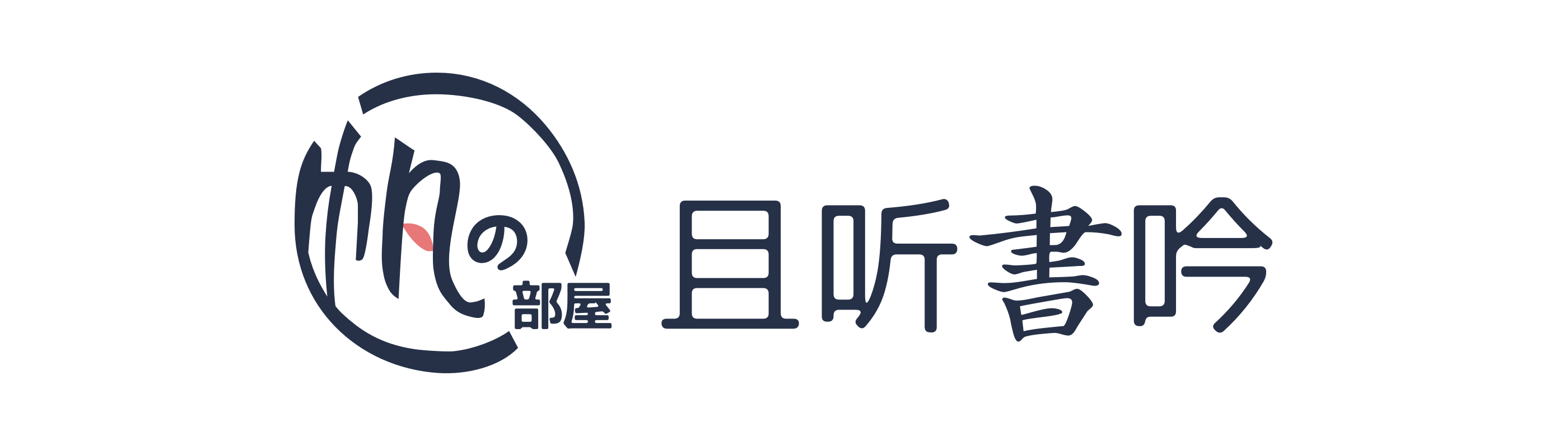 Yufan Blog Logo